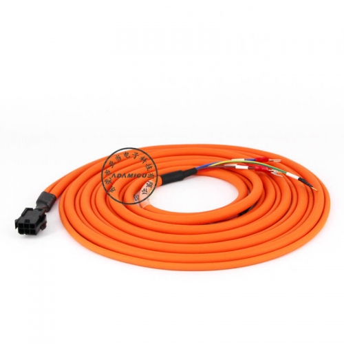 super flexible cable ASD-B2-PW0103-G